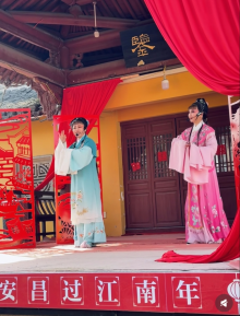 戏曲演出志愿活动