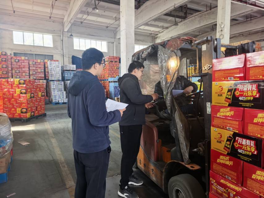 消防安全检查志愿活动