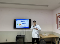 滚蛋吧，结核菌！