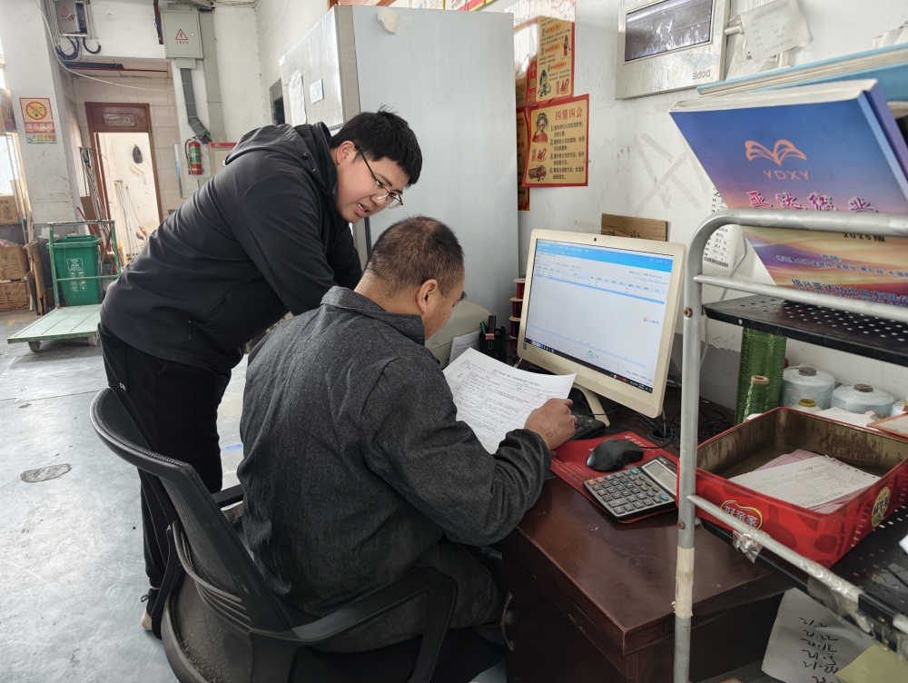 企业安全生产检查志愿活动 企业安全生产检查志愿活动