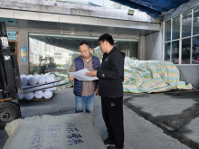 企业安全生产检查志愿活动