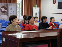 老年越剧培训志愿活动