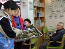 青团飘香 寻味清明