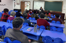 智慧有你 相伴有我