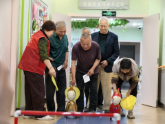 趣味老年运动会