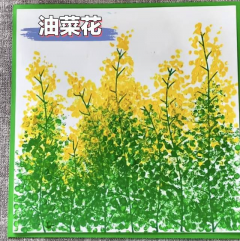 亲子手工《油菜花》志愿活动