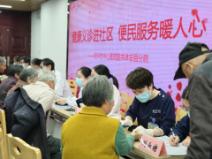 健康义诊进社区 便民服务暖人心