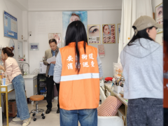 消防巡查志愿活动