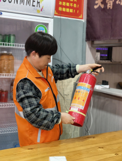 消防巡查志愿活动