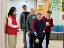 趣味老年运动会