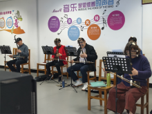 二胡培训志愿活动