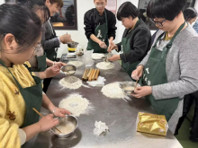 小笼包（嵊州）技能培训