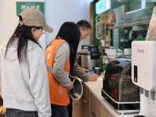 消防巡查志愿活动