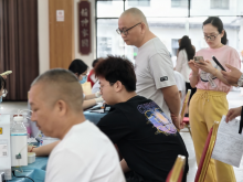 爱心公益 无偿献血