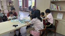 书香润缤纷 阅读伴童年
