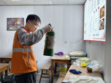 消防巡查志愿活动