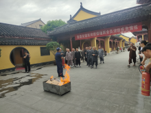 民间信仰点消防应急演练