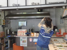 商铺食品安全检查志愿活动