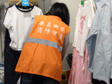 消防巡查志愿活动