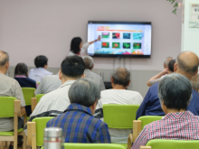 谨防诈骗 守护安全
