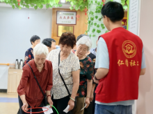 老有所乐展风采 运动赋能夕阳红