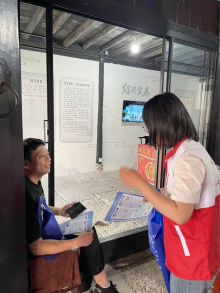 平安安昌志愿宣传活动
