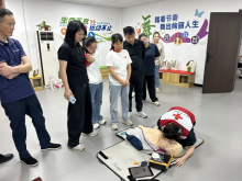 爱与守护 救在身边