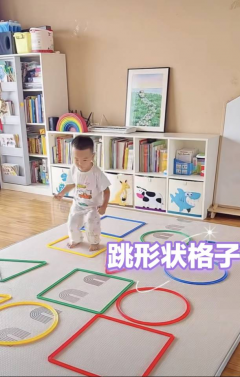 欢乐童享 趣玩六一