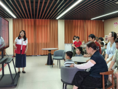 亲子反诈小课堂