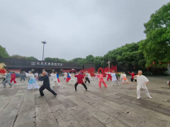 太极拳志愿活动