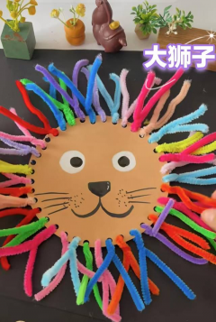 扭扭棒大狮子