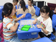 儿童趣味下棋活动