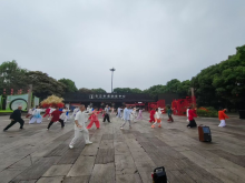 太极拳志愿活动