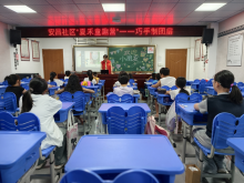 巧手制团扇