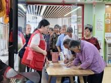 运动点亮安昌 活力拥抱生活