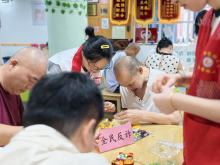 慧眼识骗局，巧手DIY