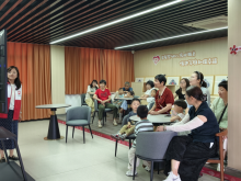 亲子反诈小课堂