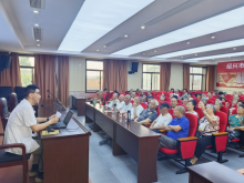 科学健身拥抱健康 全民健身共享健康