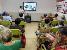 预防中暑与三伏贴应用