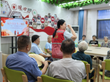 福寿双全 生日快乐