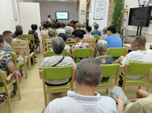 预防中暑与三伏贴应用