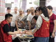 越惠保进社区志愿活动