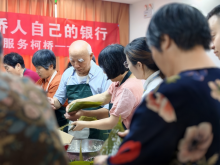 浓浓粽香 情暖端午