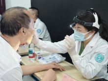 义诊活动