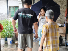 台风过后专项巡查排查活动