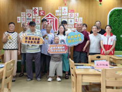 慧眼识骗局 巧手 DIY