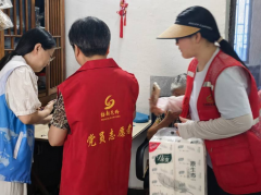 陪伴护航