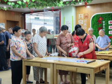 “轻运动 大欢喜”趣味运动