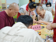 慧眼识骗局 巧手 DIY