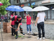 台风隐患排查志愿活动